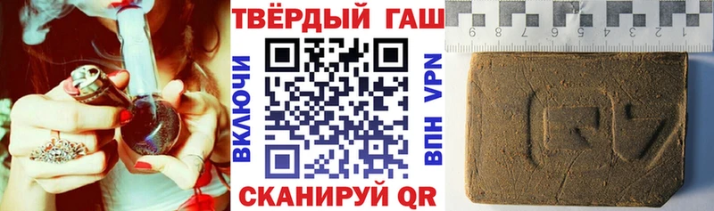 Сколько стоит Людиново Альфа ПВП  Каннабис  АМФ  ГАШ  Меф мяу мяу 