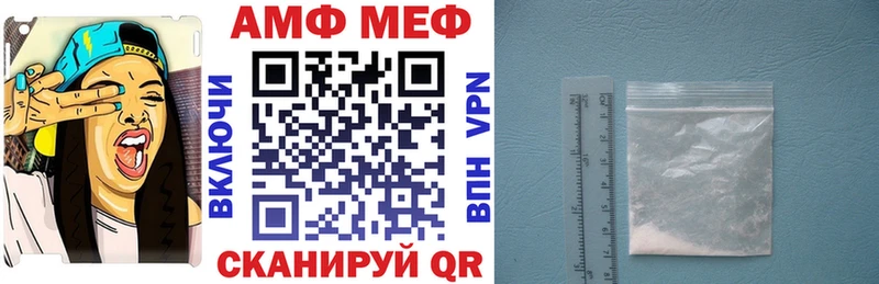купить   Людиново  гидра как войти  Амфетамин 97% 