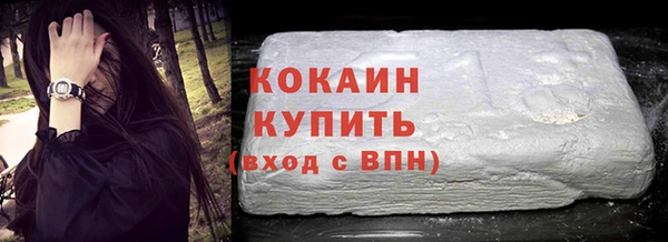 хмурый Волоколамск
