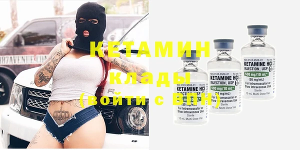 хмурый Волоколамск