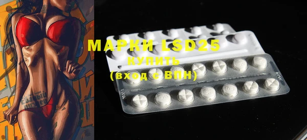 мяу мяу мука Волосово