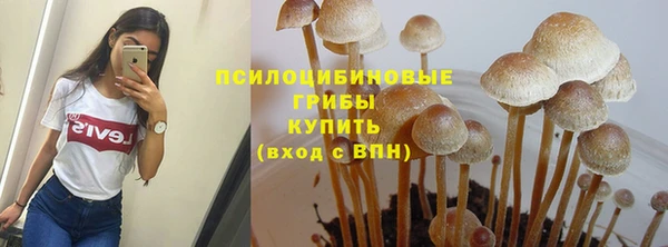мяу мяу мука Волосово