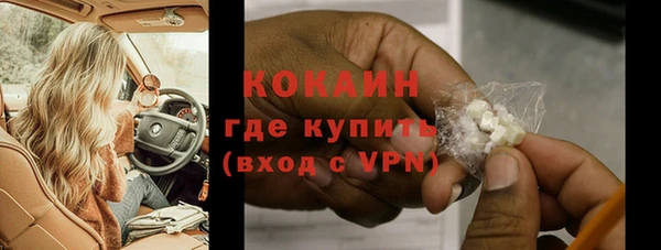 хмурый Волоколамск