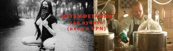 хмурый Волоколамск