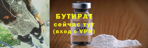 хмурый Волоколамск