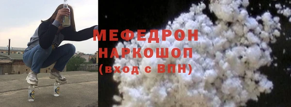 хмурый Волоколамск