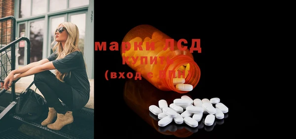 мяу мяу мука Волосово