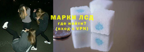 хмурый Волоколамск