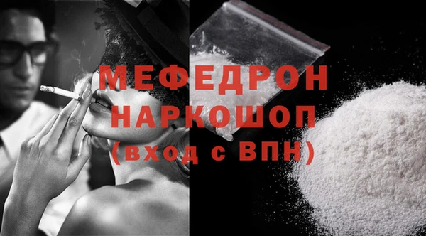 сатива Володарск