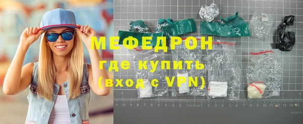 хмурый Волоколамск