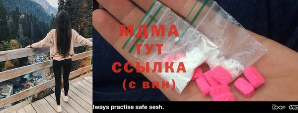 хмурый Волоколамск