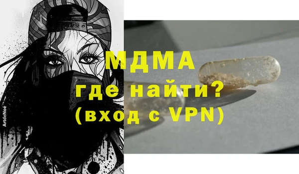 хмурый Волоколамск